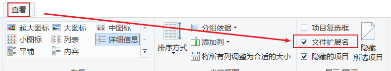 img/1698310112286.png